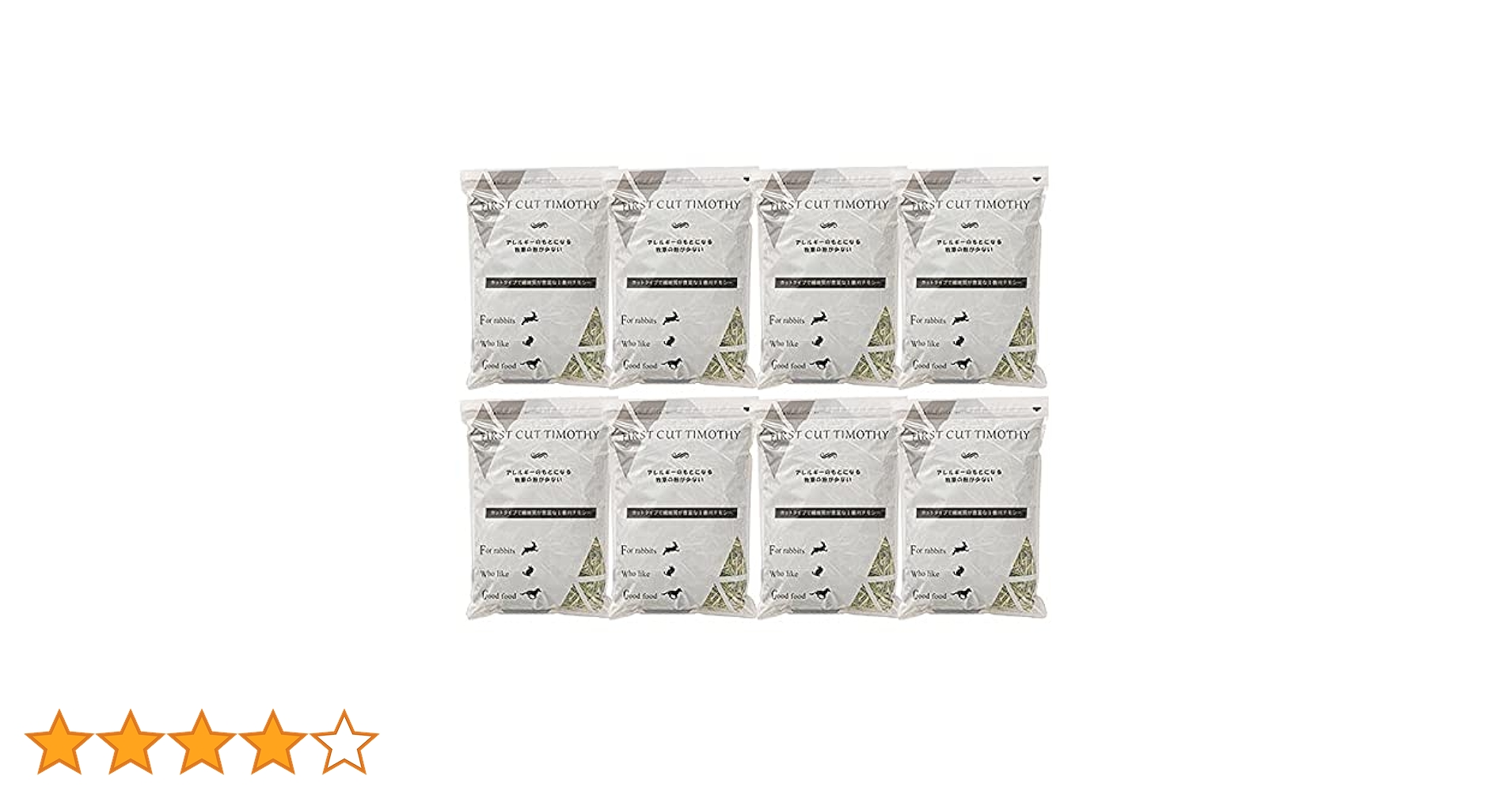 まとめ売り EXTOLEVEL 新刈ファーストカットチモシー 500g x 14 Amazon | エクストレベル FIRST CUT TIMOTHY 1番刈り チモシー